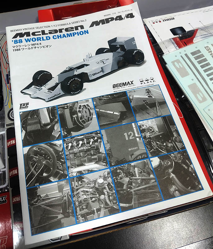McLaren Honda MP4/4 精密モデル　組立説明書付き マクラーレン MP4/4 1988 (プラモデル) - ホビーサーチ カーモデル