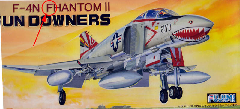 F-4B 完成しますた！ （ 1/72 フジミ 1984年製 ） : Go Navy! (乙)