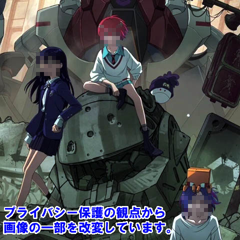鶴巻ガンダムの限界2