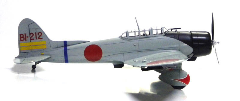 愛知 九九式艦上爆撃機 (Val) ハセガワ 1/48 : Go Navy! (乙) 愛知 九九式艦上爆撃機 (Val) ハセガワ 1/48 : Go Navy! (乙)