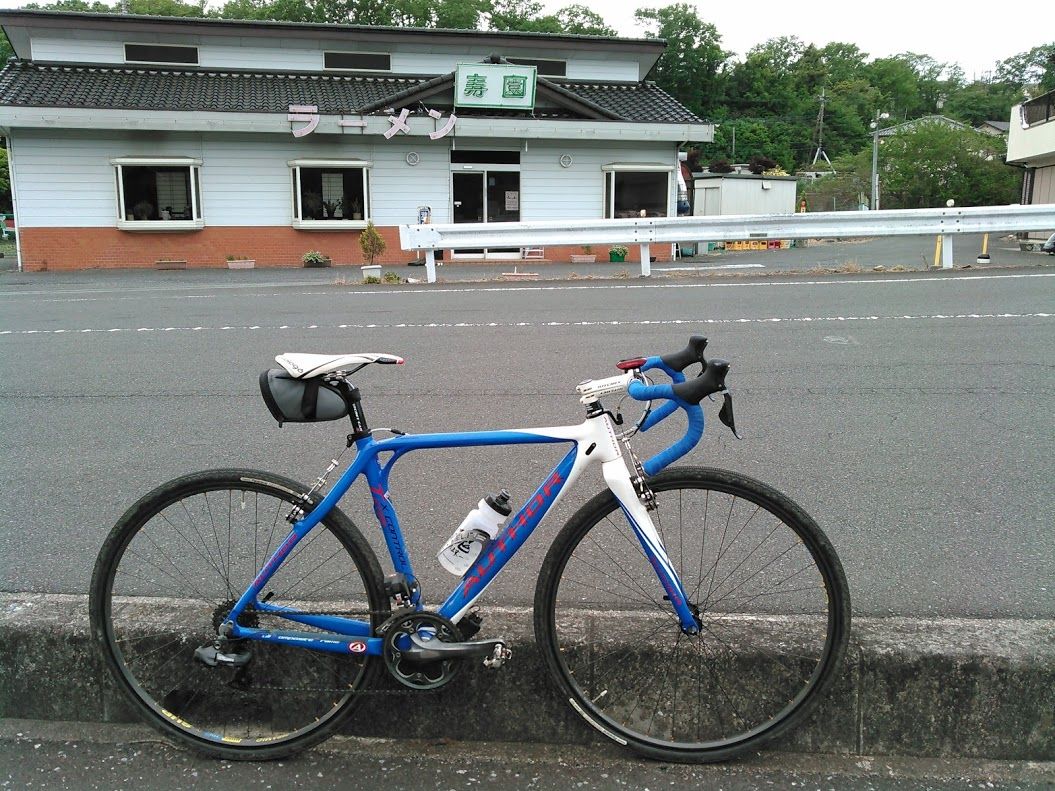 〆はクロスで : Tankograd Central