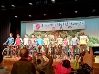 IMG_20191207_175458