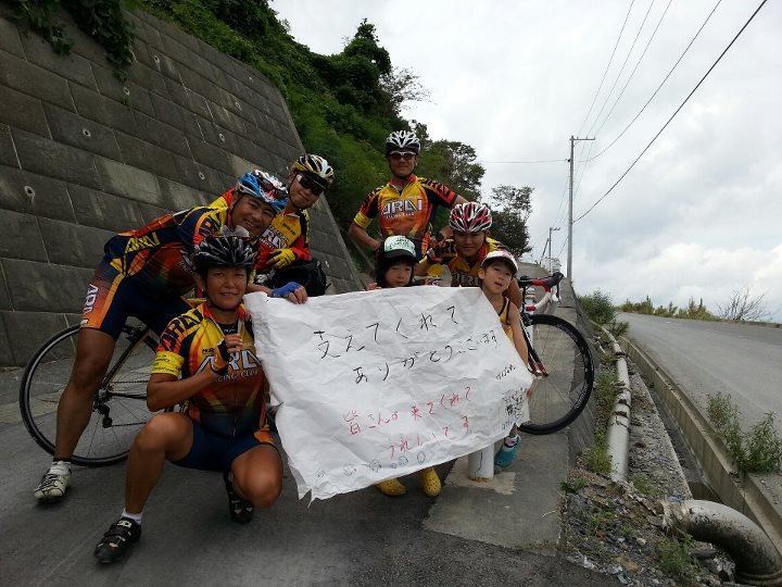 ツールド 三陸 サイクリングチャレンジ 12 Tankograd Central