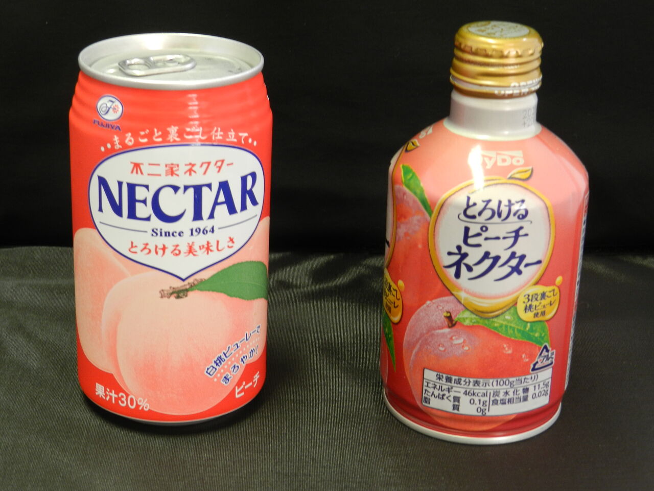 DSCN1581