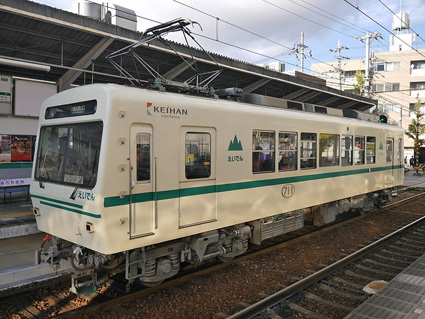 叡山電鉄700系電車