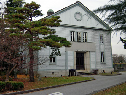 滋賀大学経済学部講堂