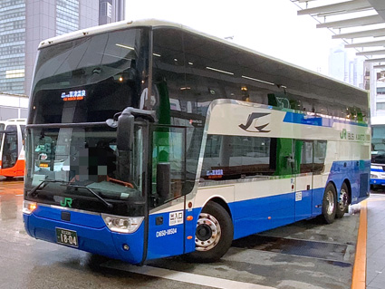 Jrバス関東 上州ゆめぐり号 草津温泉バスターミナル バスタ新宿 前面展望 まとめ Jrバス関東 上州ゆめぐり号 草津温泉バスターミナル バスタ新宿 前面展望 まとめ