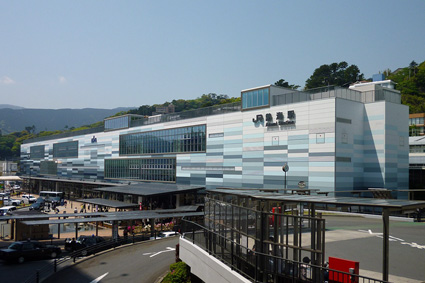 熱海駅 (福島県)