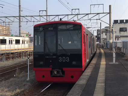 JR九州303系電車