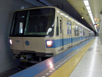 札幌市交通局8520形電車
