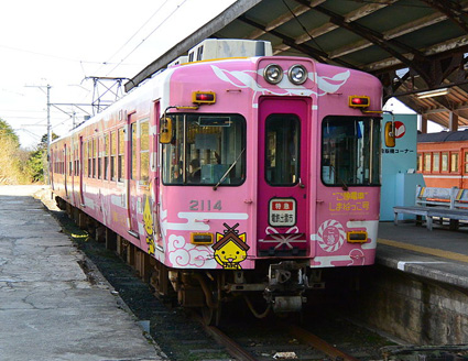 ご縁電車しまねっこ号