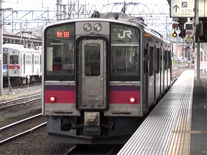 奥羽本線 新青森 弘前 前面展望 まとめ