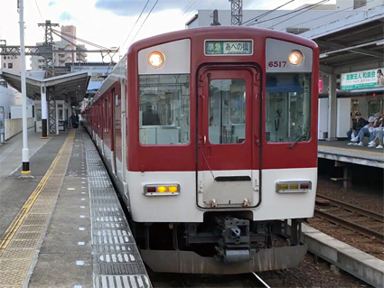 6400系