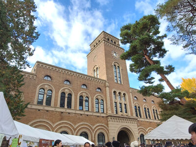 406050151_6561793190596761_4673968030064281721_n