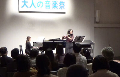 406030395_6558446034264810_8001873954504625432_n