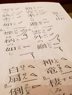 407451718_6581913115251435_74701270880830491821_n