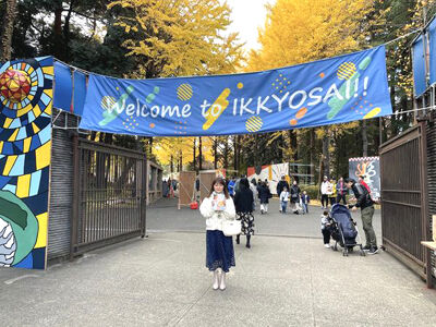 406018432_6561791530596927_3063770668148862870_n