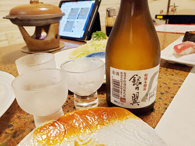 402155012_6509757675800313_50501492530757239971_n