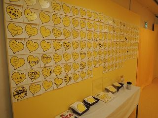 スヌーピーと仲間たち大集合 うすい百貨店のblogサイト 今日も買い物日和 スヌーピーと仲間たち大集合 うすい百貨店のblogサイト 今日も買い物日和