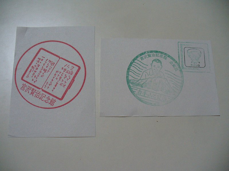 薄雪の繭 Livedoor Blog ブログ