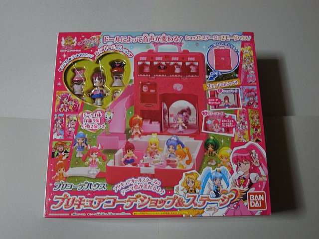 プリキュアコーデショップ ステージ 薄雪の繭 プリキュアコーデショップ ステージ 薄雪の繭