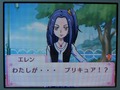 スイプリメロコレ17