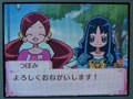 スイプリメロコレ20