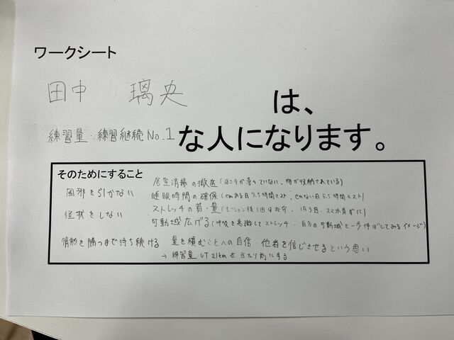 E0AF5E46-2F0F-4DEA-A0B9-4D103D595922