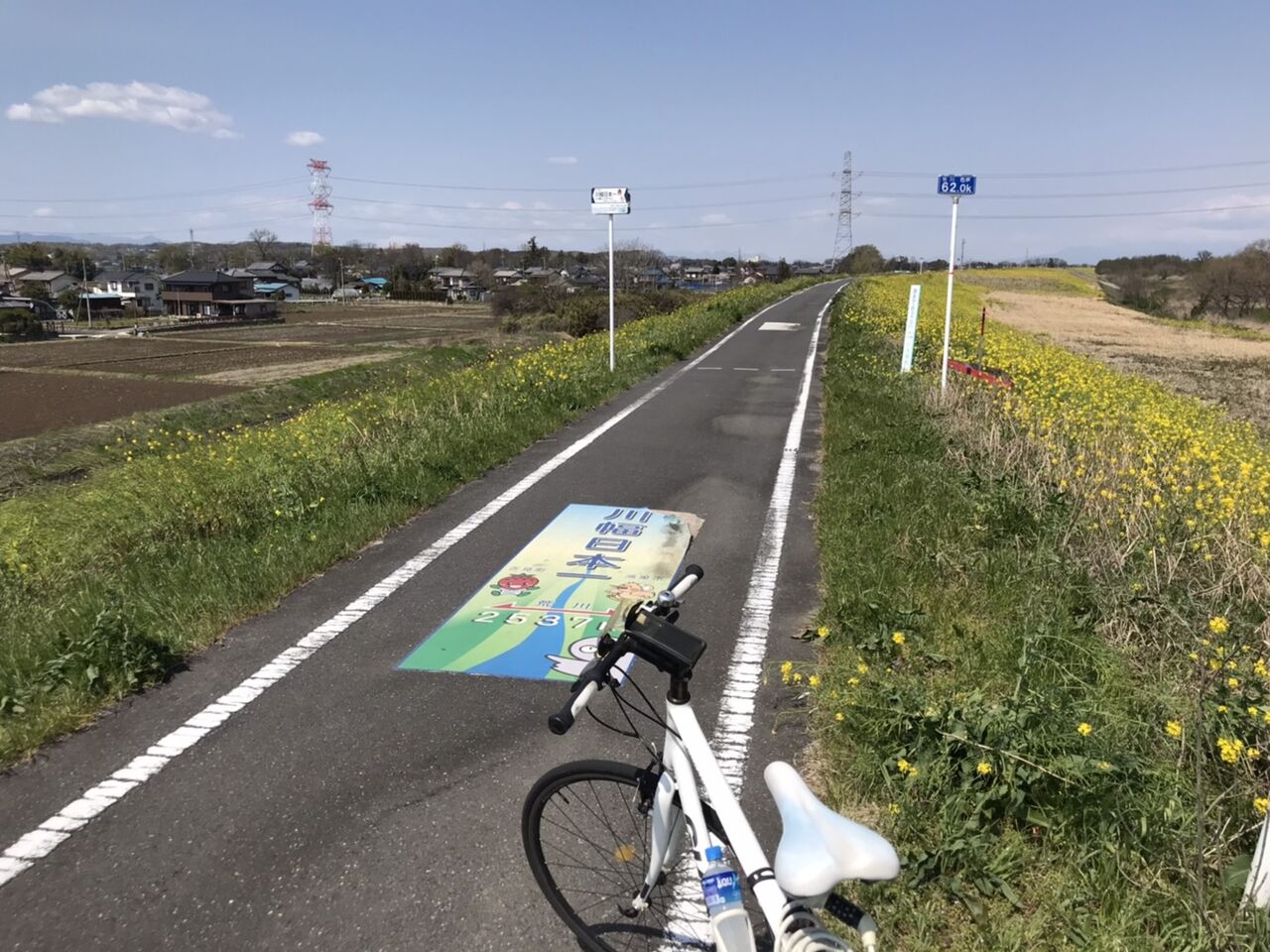 S__358989827