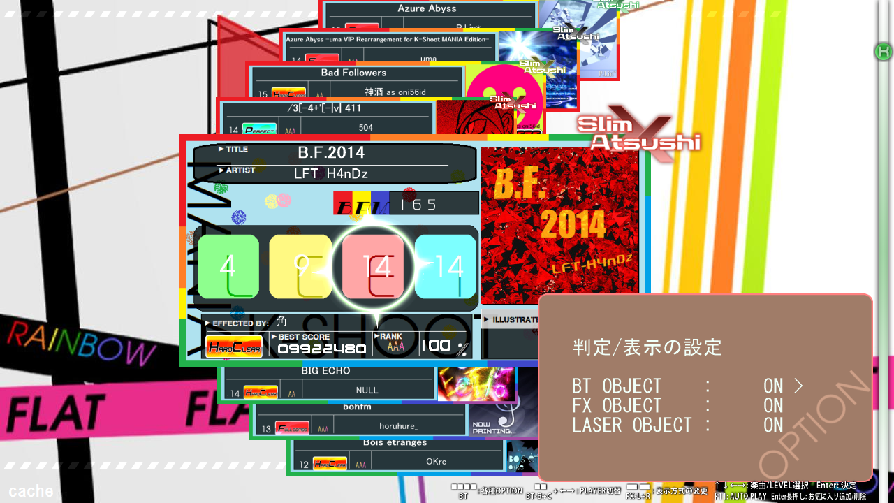 K Shoot Mania オリジナルスキン Rainbow Flat U Taって人 K Shoot Mania オリジナルスキン Rainbow Flat U Taって人
