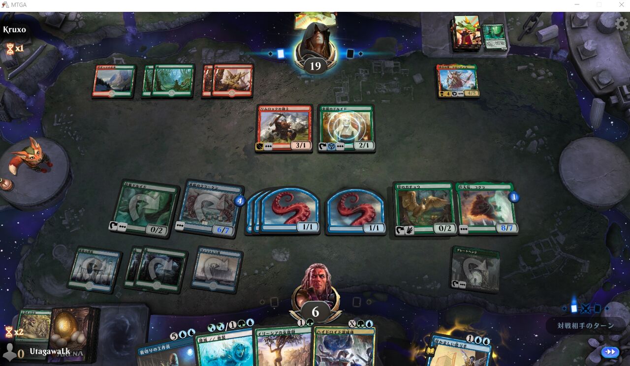 シングルトン デッキ案など インポートコード付き ウタガワのmtgarena記 シングルトン デッキ案など インポートコード付き ウタガワのmtgarena記