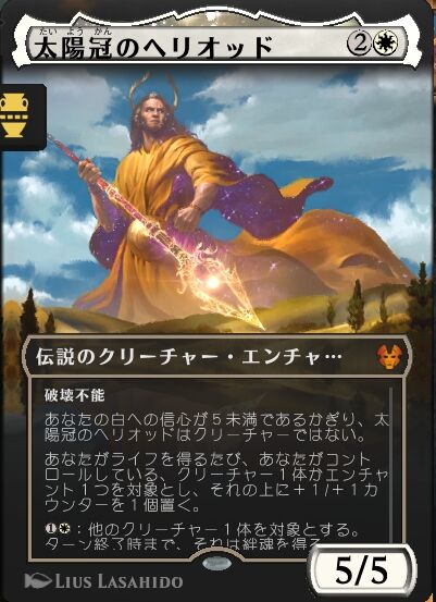 自宅でfnm ヒストリック ブロール デッキ案など インポートコード付き ウタガワのmtgarena記