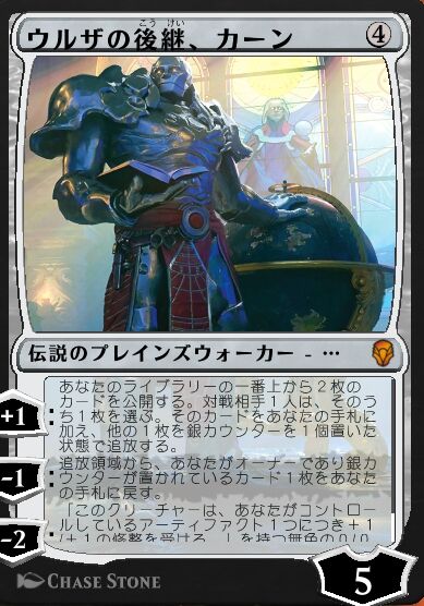 自宅でfnm ヒストリック ブロール デッキ案など インポートコード付き ウタガワのmtgarena記