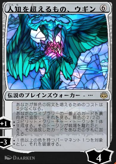 自宅でfnm ヒストリック ブロール デッキ案など インポートコード付き ウタガワのmtgarena記
