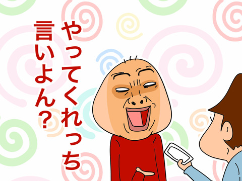 008