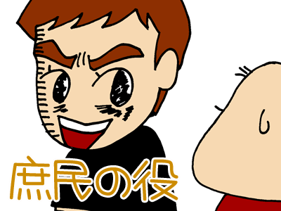 【漫画】♂♂ゲイです、ほぼ夫婦です-3