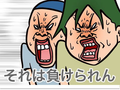 【漫画】♂♂ゲイです、ほぼ夫婦です-15