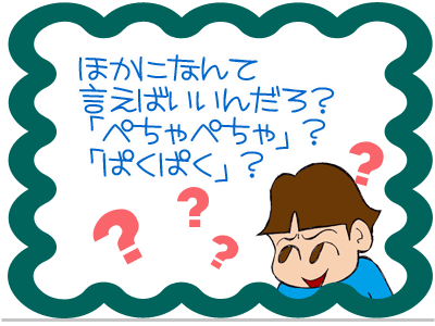 【漫画】♂♂ゲイです、ほぼ夫婦です-8