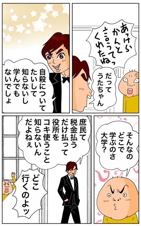 007