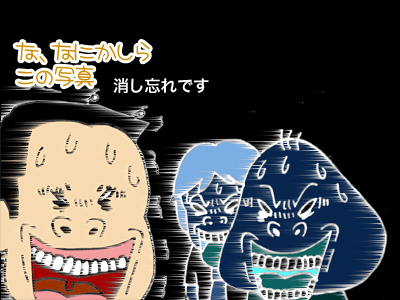 【漫画】♂♂ゲイです、ほぼ夫婦です-10