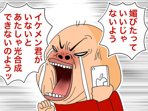 005