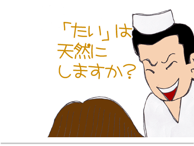 【漫画】♂♂ゲイです、ほぼ夫婦です-7