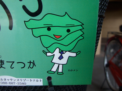 【漫画】♂♂ゲイです、ほぼ夫婦です-b