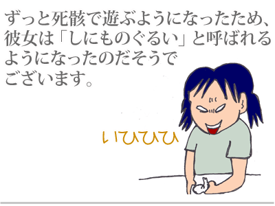 【漫画】♂♂ゲイです、ほぼ夫婦です-10