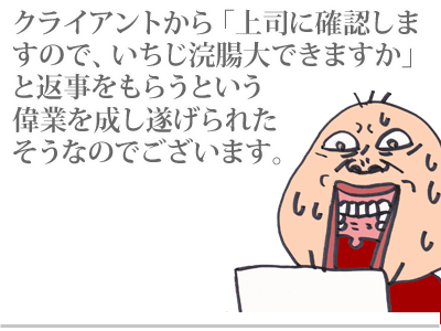 【漫画】♂♂ゲイです、ほぼ夫婦です