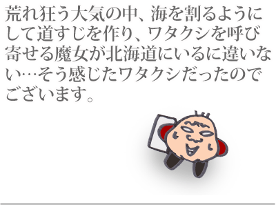 【漫画】♂♂ゲイです、ほぼ夫婦です-9