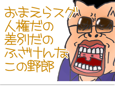 【漫画】♂♂ゲイです、ほぼ夫婦です-8