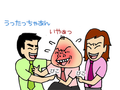 【漫画】♂♂ゲイです、ほぼ夫婦です-3