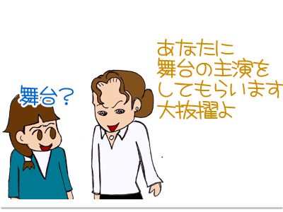 【漫画】♂♂ゲイです、ほぼ夫婦です-10
