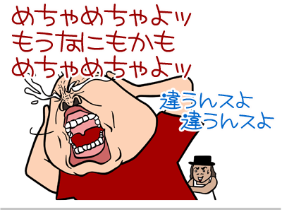 【漫画】♂♂ゲイです、ほぼ夫婦です-8